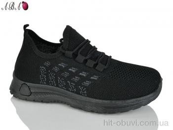 Кросівки Aba 2026-21-1