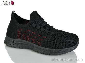 Кросівки Aba 2026-21-5