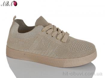Кросівки Aba 2026-16-6