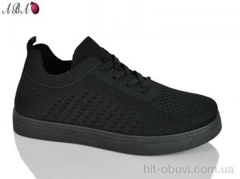 Кросівки Aba 2026-17-1
