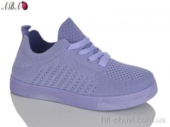 Кросівки Aba 2026-17-5