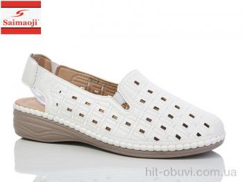 Босоніжки Saimaoji, 161-2