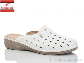 Шльопанці Saimaoji, 162-2