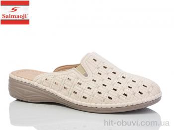 Шльопанці Saimaoji, 162-1