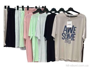 Костюм Шик-Шок 13 mix