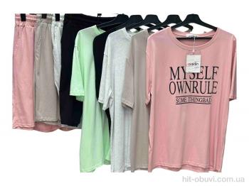 Костюм Шик-Шок 14 mix