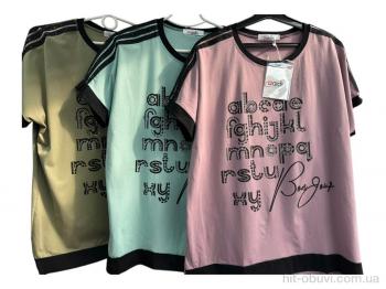 Футболка Шик-Шок 59 mix