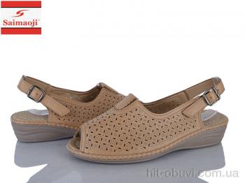 Туфлі Saimaoji 163-15