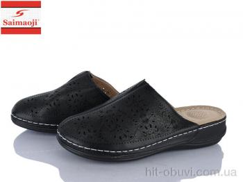 Шлепки Saimaoji 166-1