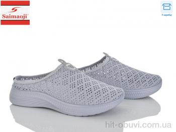 Шлепки Saimaoji H115-2