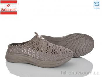 Шлепки Saimaoji H115-7