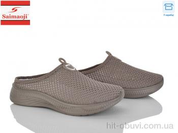 Шлепки Saimaoji H116-7