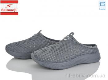 Шлепки Saimaoji H116-11