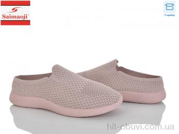 Слипоны Saimaoji H109-8