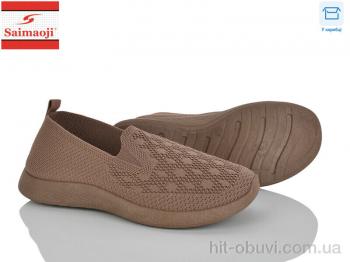 Слипоны Saimaoji H113-7