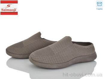 Слипоны Saimaoji H109-11