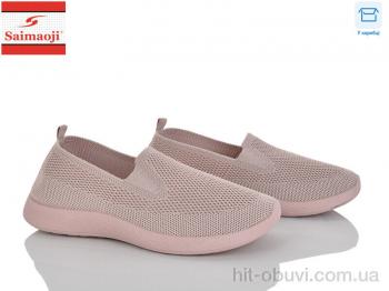 Слипоны Saimaoji H133-8