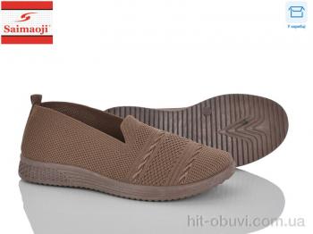 Слипоны Saimaoji H117-7