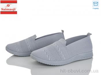 Слипоны Saimaoji H117-11