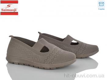 Слипоны Saimaoji H101-7