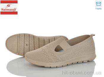 Слипоны Saimaoji H101-12