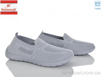 Сліпони Saimaoji H111-2