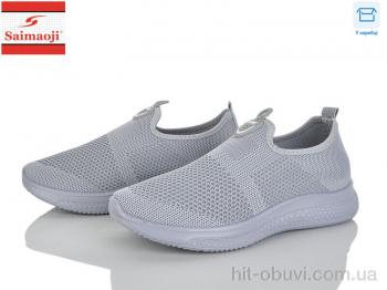 Кроссовки Saimaoji H119-2