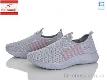 Кроссовки Saimaoji H108-2