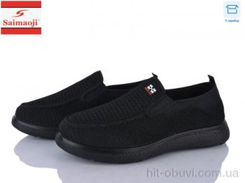 Слипоны Saimaoji K03-1