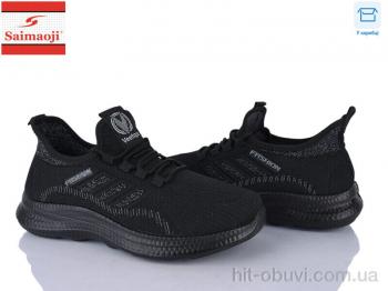 Кроссовки Saimaoji K05-1