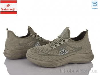 Кроссовки Saimaoji K06-7