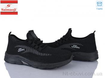 Кроссовки Saimaoji K02-1