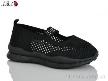 Туфлі Aba, 7002-1