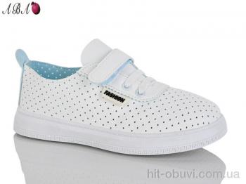 Кроссовки Aba 5001-5