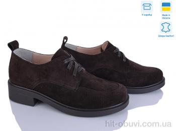 Туфли G-Aira 003-1 корич.з.