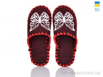 Тапки Active 203W бордо