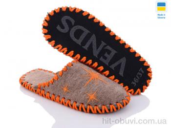 Тапки Active 206W бежевий