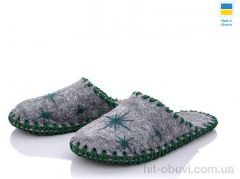 Тапки Active 206W сірий