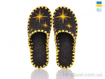 Тапки Active 206W коричневий