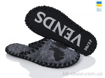 Тапки Active 216W сірий