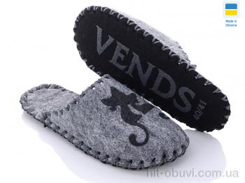 Тапки Active 217 сірий