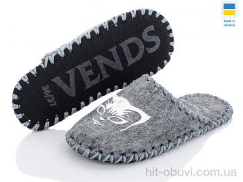 Тапки Active 218 сірий