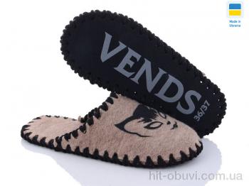 Тапки Active 218W бежевий