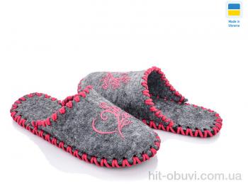 Тапки Active 223W сірий