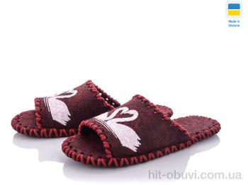 Тапки Active 229W бордовий