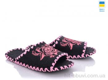 Тапки Active 231W чорний