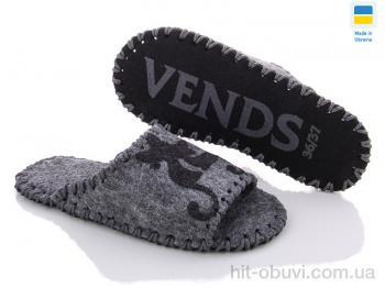 Тапки Active 272W серый