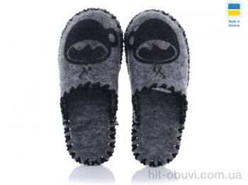 Тапки Active 286 серый