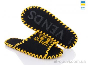 Тапки Active 287W чорний