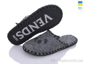 Тапки Active 290 сірий